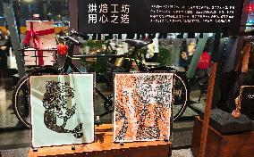 Starbucks Reserve Roastery Christmas Day