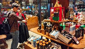 Starbucks Reserve Roastery Christmas Day