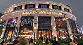 Starbucks Reserve Roastery Christmas Day