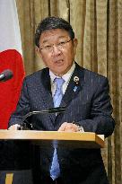 G-7 foreign ministers' meeting in Canada