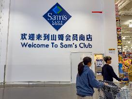 First Sam's Club in Yangzhou