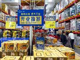 First Sam's Club in Yangzhou