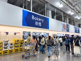 First Sam's Club in Yangzhou