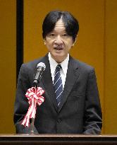 Japan crown prince at agricultural commendation ceremony