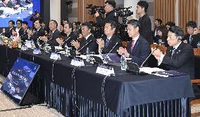 Japan-S. Korea governors' meeting