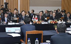 Japan-S. Korea governors' meeting