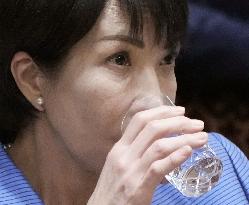 Japan PM Takaichi in parliament