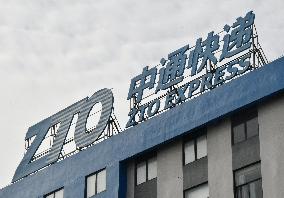 ZTO EXPRESS