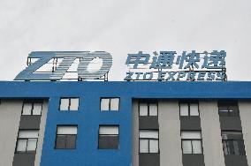 ZTO EXPRESS