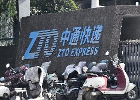 ZTO EXPRESS