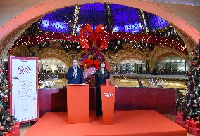 Clara Luciani During Christmas Opening At Galeries Lafayette - Paris