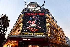Clara Luciani During Christmas Opening At Galeries Lafayette - Paris