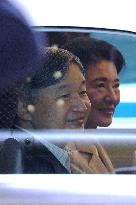 Japan emperor, empress