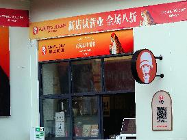 AUNTEA JENNY Stock Price Increase