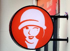 AUNTEA JENNY Stock Price Increase