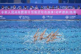 China's 15th National Games - Artistic Swimming
