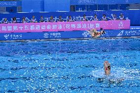 China's 15th National Games - Artistic Swimming