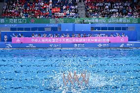 China's 15th National Games - Artistic Swimming
