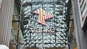 Sky Vanke City Mall