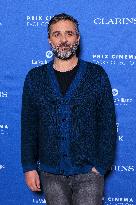 Prix Cinema Evok Collection - Paris