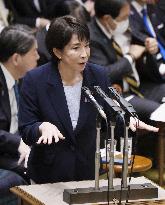 Japan PM Takaichi in parliament