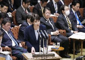 Japan PM Takaichi in parliament