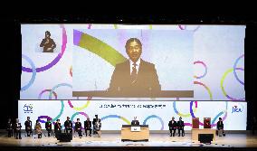 Emperor at JICA ceremony