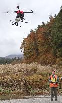 Drone to repel bears