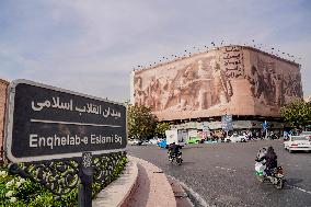 Tehran Displays Persian Empire Statue - Iran