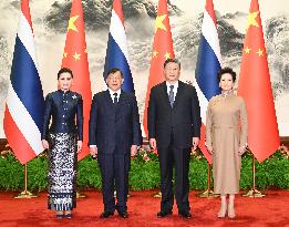 Xi Jinping Meets Thailand's King In Beijing - China