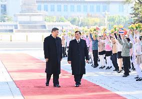 Xi Jinping Meets Thailand's King In Beijing - China