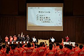 Tokyo Deaflympics: Japanese delegation