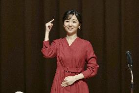 Tokyo Deaflympics: Japanese delegation