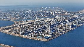 Shandong Yulong Petrochemical Co., Ltd.