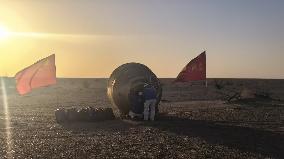 Shenzhou-21 Return Capsule Touches Down On Earth - China