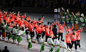 Tokyo Deaflympics: Opening Ceremony