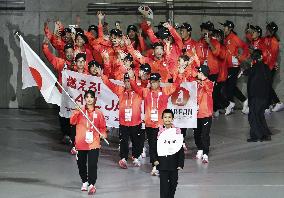 Tokyo Deaflympics: Opening Ceremony