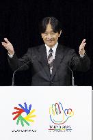 Tokyo Deaflympics: Opening Ceremony