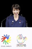 Tokyo Deaflympics: Opening Ceremony