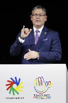 Tokyo Deaflympics: Opening Ceremony