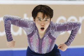 Figure skating: Skate America