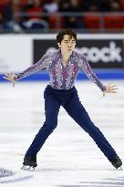 Figure skating: Skate America