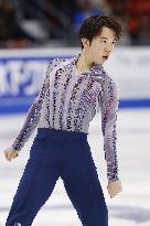 Figure skating: Skate America