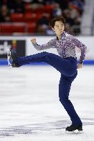 Figure skating: Skate America