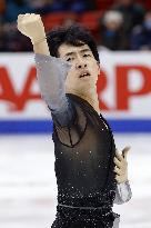 Figure skating: Skate America