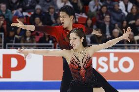 Figure skating: Skate America