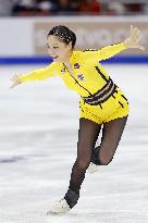 Figure skating: Skate America