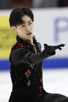 Figure skating: Skate America