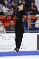 Figure skating: Skate America