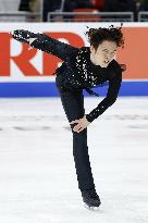 Figure skating: Skate America